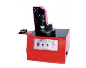 MÁY IN DATE TRÊN LỌ DẠNG MÂM XOAY TDY 380